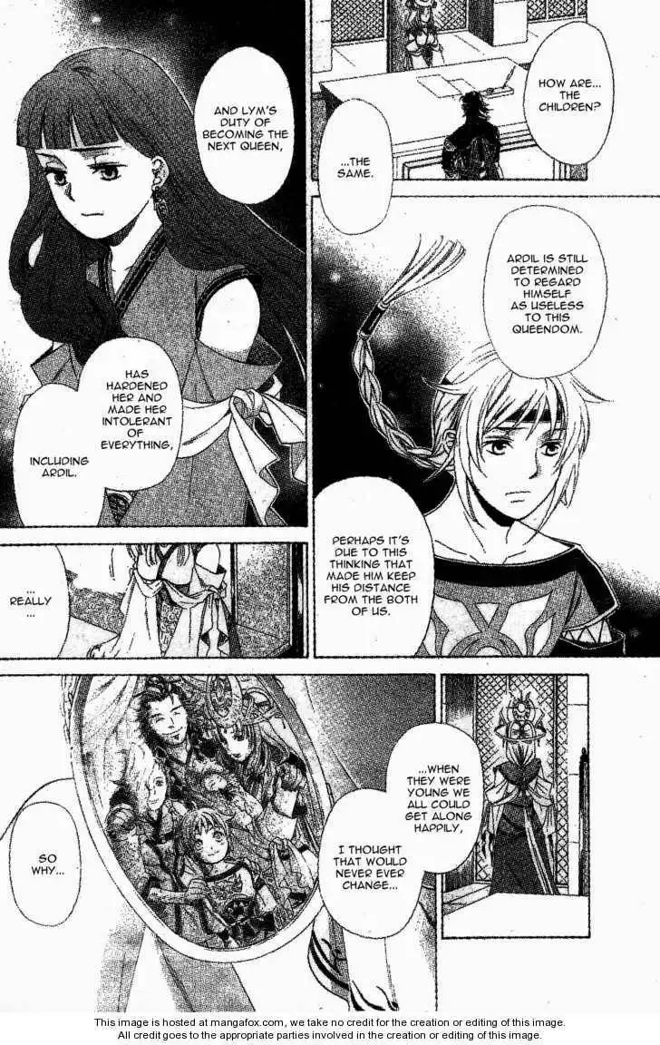 Gensou Suikoden V: Reimei no Shiro Chapter 4 24